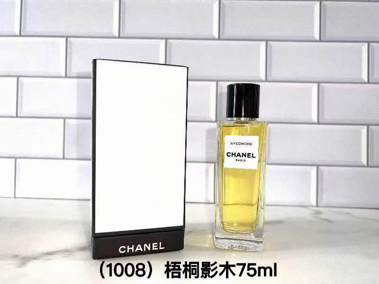 Chanel 75ml  (1)